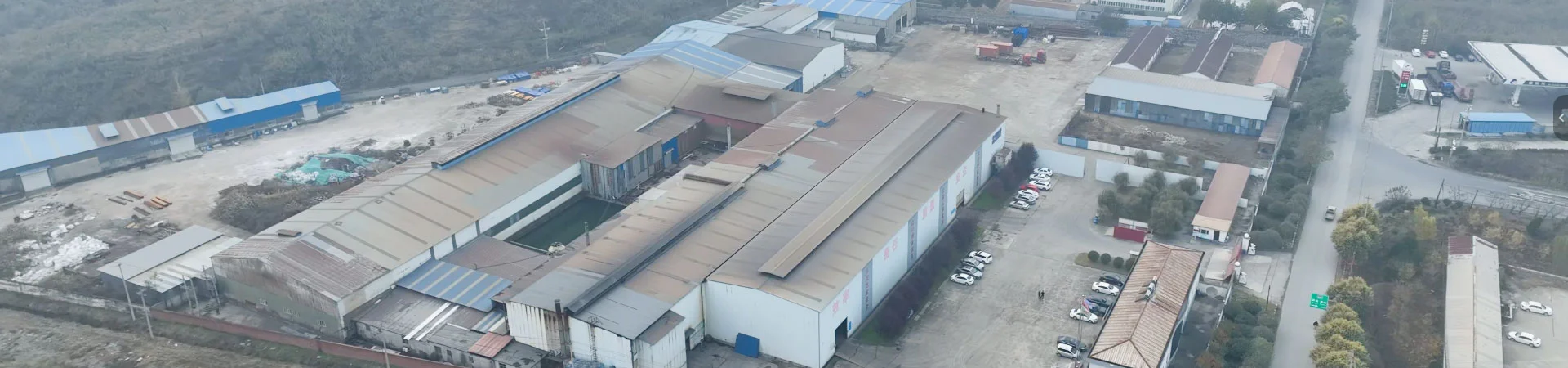 POLITIQUE DE CONFIDENTIALITÉ