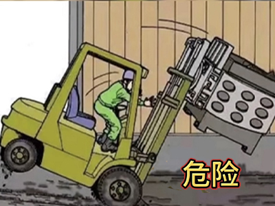 Pièces de machines Zunhua Shengjian Fanrong : fabrication de contrepoids avec précision pour renforcer la sécurité des chariots élévateurs