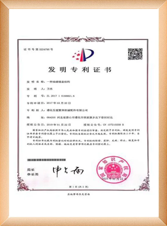 Ce03
