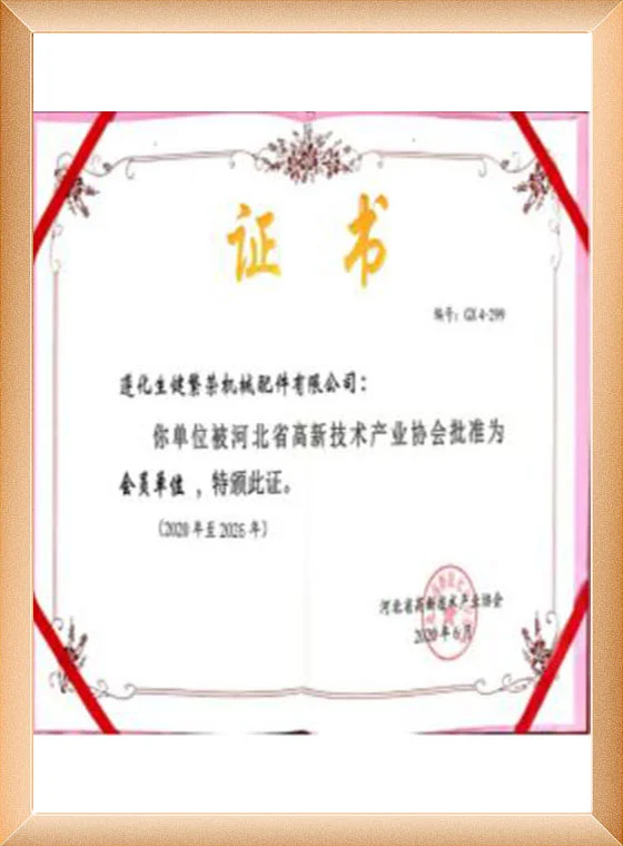 Ce08