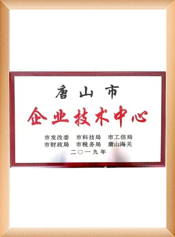 Ce09