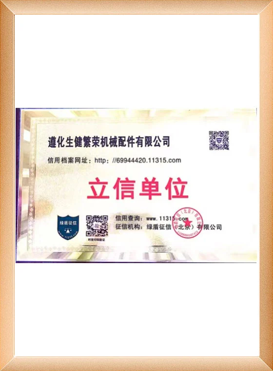 Ce10
