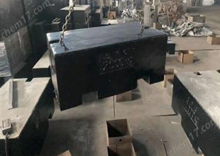 Crane Vessel Counterweight